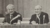 La Congresul al V-lea extraordinar al deputaților poporului din URSS. În prezidiu, Boris Elțîn (stânga mijloc) și Mihail Gorbaciov (dreapta mijloc)