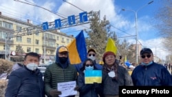 Пикет в поддержку Украины в Монголии.