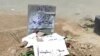 Mahsa Amini's grave
