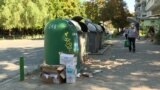 Garbage cans on the street in Skopje, North Macedonia