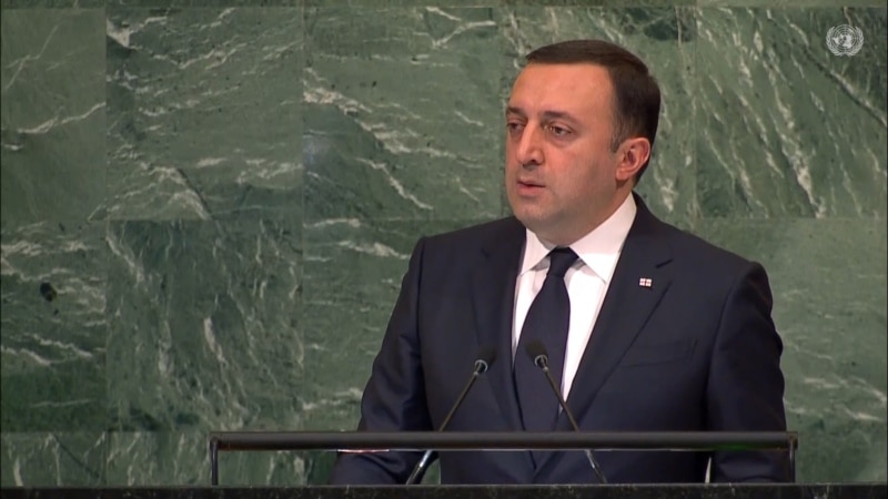 Гарибашвили: Я четко заявляю, что Грузия заслуживает статуса кандидата в ЕС