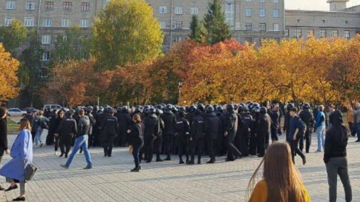 В Русия се провеждат протести срещу частичната мобилизация на руснаците,