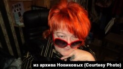 Марина Новикова