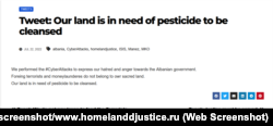 Njoftimi i grupit HomeLand Justice për sulmin kibernetik në Shqipëri - burimi: Faqja e internetit e HomeLand Justice