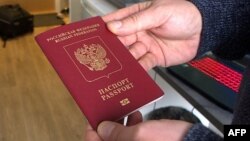 Шиносномаи Русия