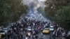 صحنه یی از اعتراضات مردمی در ایران 