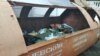 "Грабеж на ровном месте". Петербург в ловушке мусорной реформы