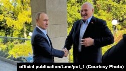 Лукашэнка і Пуцін у Сочы. 26 верасьня 2022