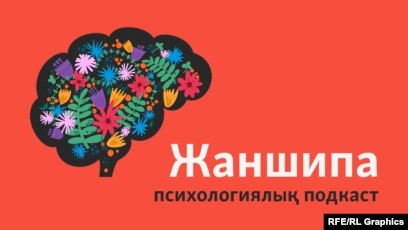 Римдегі топтық секс