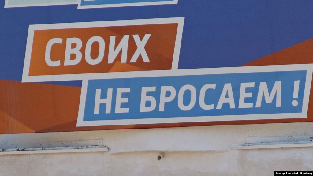 За тиждень ЗСУ звільнили десятки населених пунктів на південному і східному напрямках, в тому числі і на Херсонщині