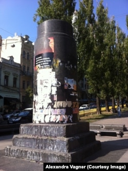 Постамент памятника Ленину