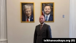 Дзяніс Кучынскі ў Вашынгтоне, люты 2026 году