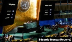 Заседание Генассамблеи ООН, Нью-Йорк, США