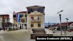 Zgrada opštine u Surdulici, 19.2.2026.