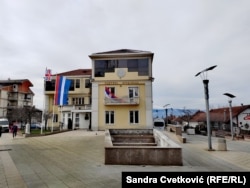 Ndërtesa e komunës së Surdullicës.