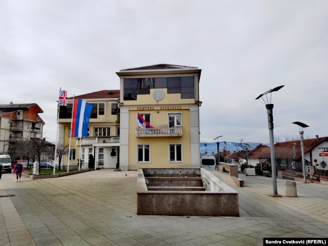 Ndërtesa e komunës së Surdullicës.