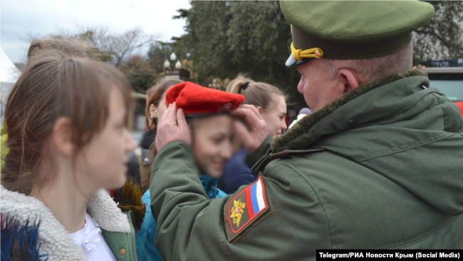 Діти «Юнармії» в окупованій Ялті