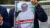 Влада Саудівської Аравії визнала вбивство журналіста в її консульстві в Стамбулі