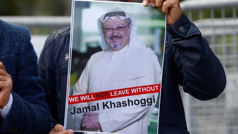 США и Европа требуют от Саудовской Аравии реальных объяснений смерти журналиста Хашогги