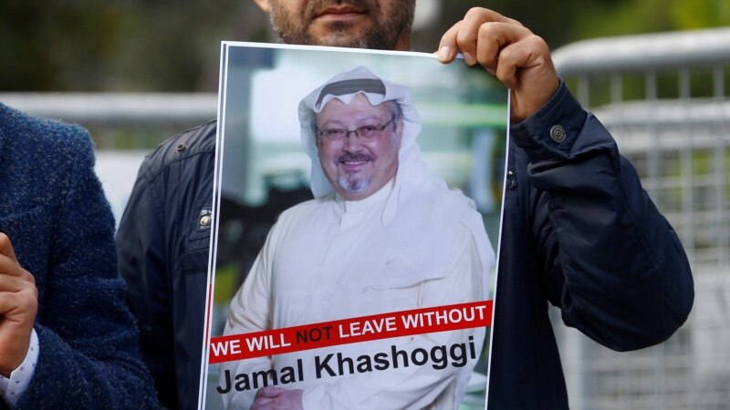 САД бараат темелна истрага за смртта на Кашоги