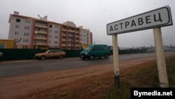 The project is slated for construction outside the northwestern town of Astravets, near Belarus's border with Lithuania.