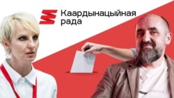 Алена Прыходзька, Аляксандар Кныровіч. Каляж.