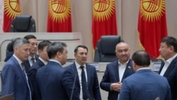 Парламенттеги чукул жүрүш: Экс-спикер эмнеден жазды? | Жаңылыктар | 12.02.2026
