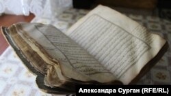 Коран 1890 года. Одна из вещей, которую семья Меметовых взяла с собой в Узбекистан