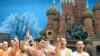 Analysis: Russia's 'Nontraditional' Faiths Could Be Left Out In The Cold