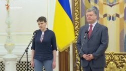 Президент Украины: как вернули Савченко, так вернем Крым (видео)