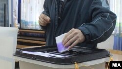 Илустрација