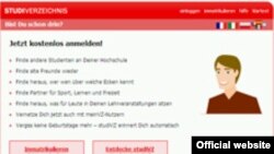 Скриншот сайта самой популярной социальной сети StudiVZ в Германии