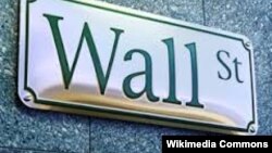 Wall Street-iň esasy indeksi dokuz günläp, dowamly öz hümmetini ýitirdi. 