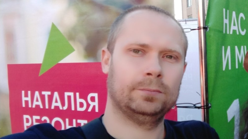 Арестованного по делу об участии в Штабе Навального Михаила Шарыгина из Нижнего Новгорода признали политзаключенным