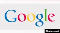 Лого компании Google. 