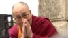 Далай-лама прищепився вакциною CoviShield і закликав усіх не боятися й вакцинуватися