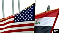 Иракта АКШнын эң ири элчилиги жайгашкан. Ал жакта жүздөгөн дипломаттар иштейт.