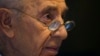 Умер экс-президент Израиля Шимон Перес