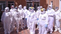 Көрнекі сурет.