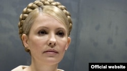 Украина собиқ Бош вазири Юлия Тимошенко.