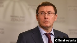 Генпрокурор Юрій Луценко