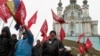 Акция сторонников оппозиционной партии "УДАР" (Киев, 13 февраля 2014 года)