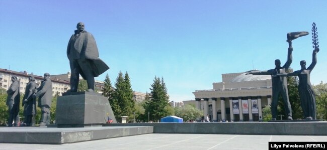 Памятник Ленину в Новосибирске