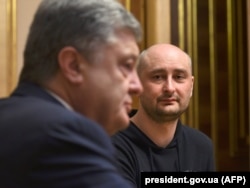 Petro Poroșenko și Arkadi Babcenko