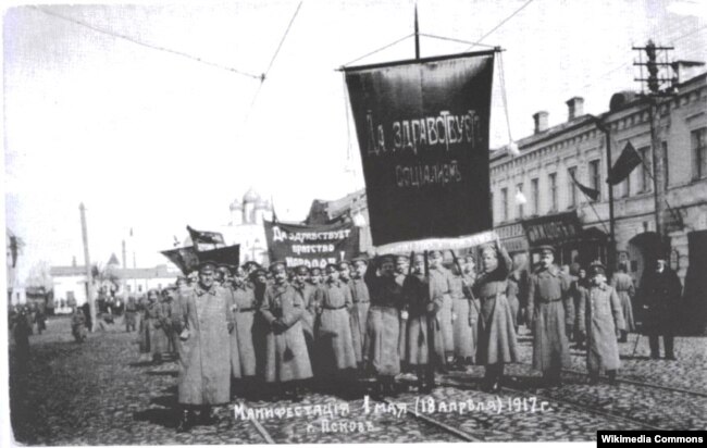 Демонстрация во Пскове, 1 мая 1917 года