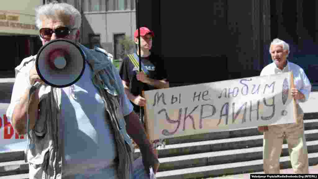 Голова «Російського товариства Криму» Анатолій Лось