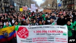 Демонстрация протеста в Барселоне по инициативе организации "Платформа жертв ипотеки", февраль 2013 года