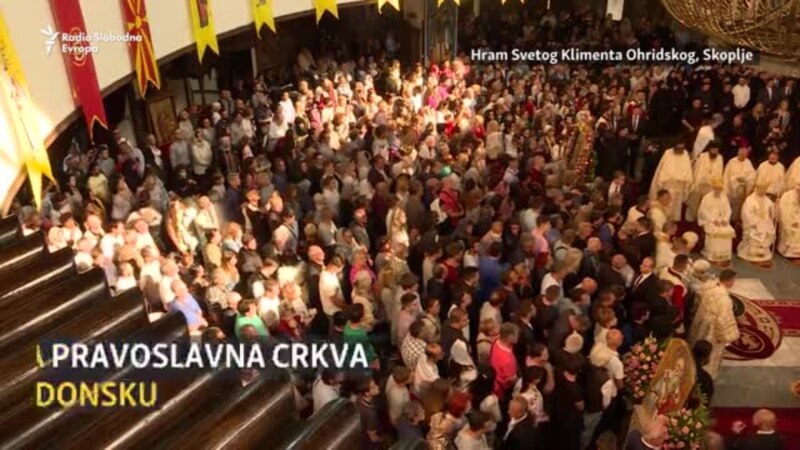 Srpska pravoslavna crkva priznala Makedonsku