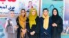 نمایشگاه زنان و دختران در کابل به کدام هدف برگزار شده بود؟