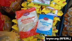 Aqyarda "Mriya" Ukraina markalı vanil şekeri ve jelatin